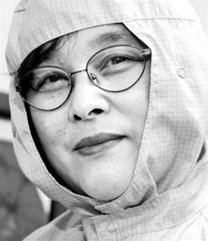 Chiang Huong Tien - the outstanding female scientist of Asia