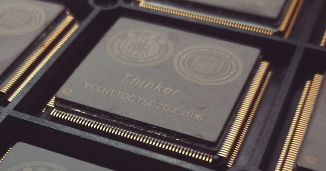 China aims to produce a chip that can add AI to any device