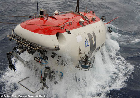 China - America cooperates to research and exploit ice in the East Sea