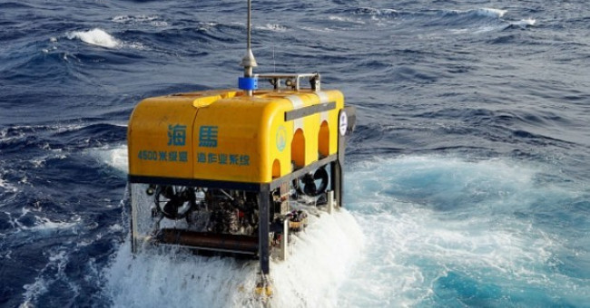China announced the discovery of fire ice in the South China Sea