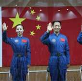 China announced the launch of Shenzhou 10