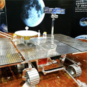 China announced the Mars probe model