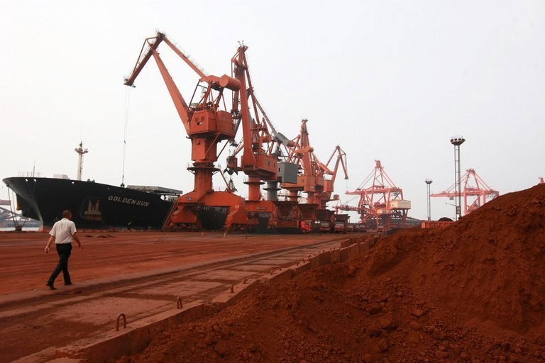 China announced white books on rare earths