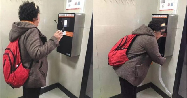 China anti-theft toilet paper by technology