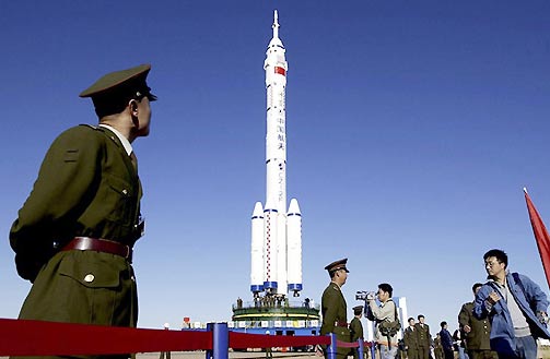 China built a fourth space airport