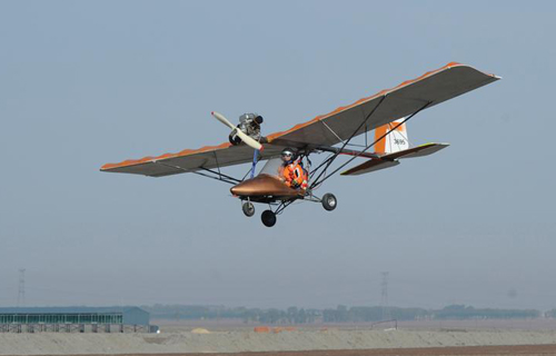 China built aircraft from scrap
