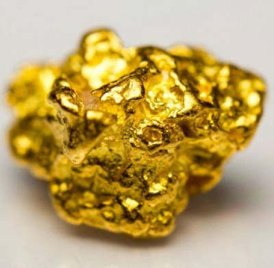 China discovered 470 tons of gold on the seabed