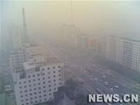 China: fog covering the capital, many flights are delayed