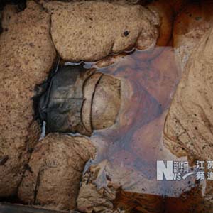 China: Found the female body hundreds of years intact