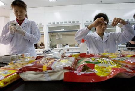 China general food hygiene inspector