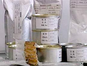 China: Going to sell universal space food