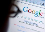 China: Google Blogger service is restored