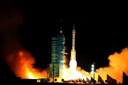 China has a space monitoring station in Australia