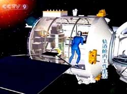China: In 2008, walk into space