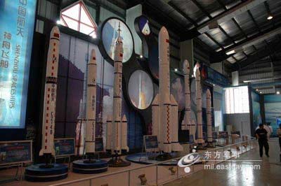 China introduced new aerospace techniques
