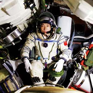 China is about to launch a Mars probe