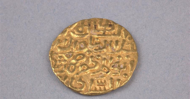 China is rewarding 1,500 USD to decode the ancient gold coin