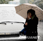 China is suffering from a record cold spell