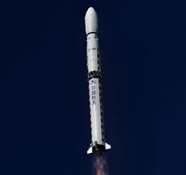 China launched a satellite to investigate land resources