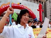 China launched energy saving and environmental protection