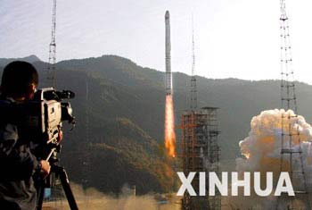 China launches the new weather forecast satellite