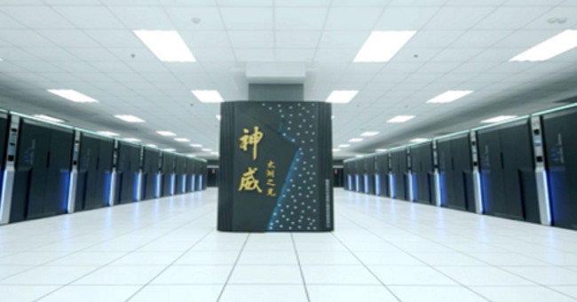 China makes the world's most powerful supercomputer