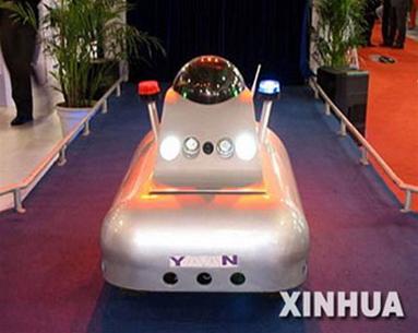 China manufactures protective robots