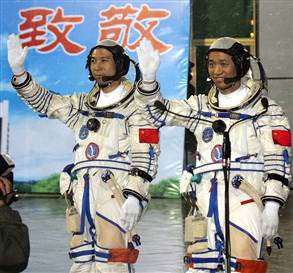 China names many asteroids