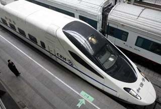 China opened high-speed rail