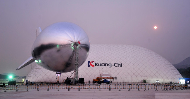 China plans to build a $ 1.5 million space park