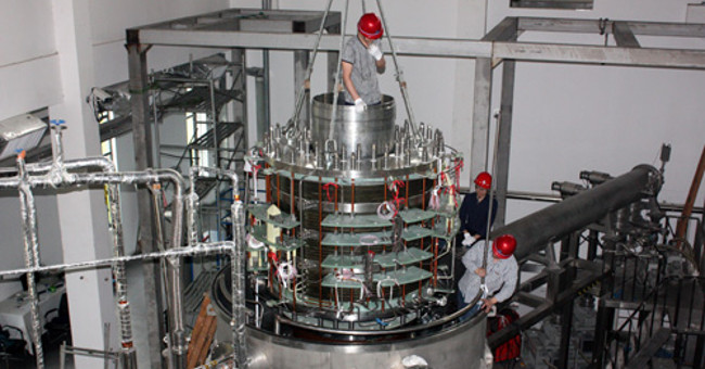 China produces magnets 200,000 times stronger than Earth