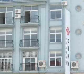 China: Prohibit the air conditioner if the temperature is lower than 33oC