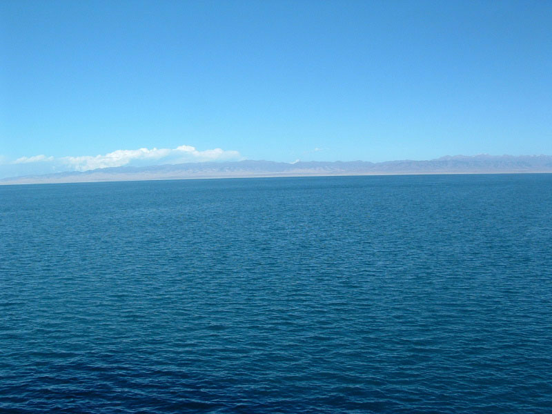 China successfully saved the largest saltwater lake