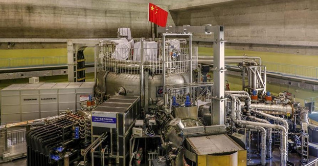 China successfully tested 'Artificial Sun'