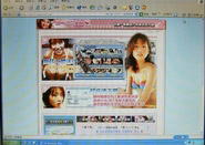 China: The porn website is sentenced to life imprisonment