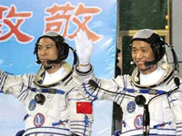China: The third time flew into space