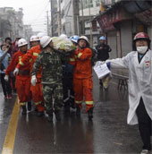 China: There is a continuous earthquake in Sichuan