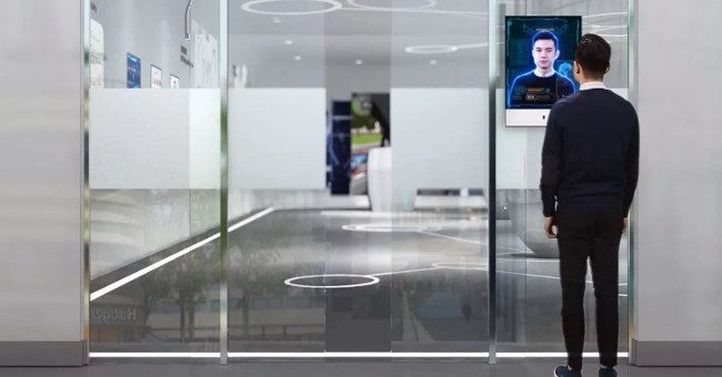China uncovered police station, operated by artificial intelligence