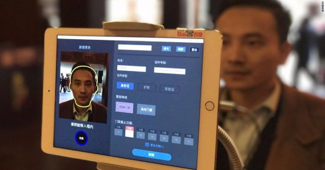 China uses facial recognition technology instead of visiting tickets