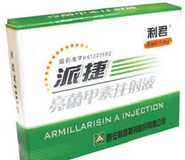 China: Watch out for Armillarisin