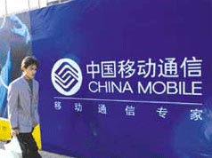China's two 'worthwhile' telecom contracts