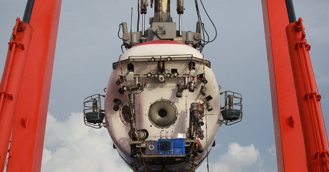 Chinese diving ship caught the