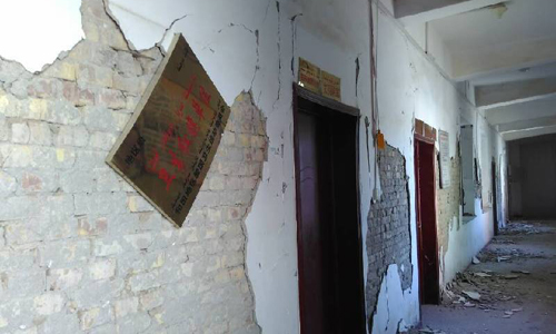 Chinese earthquakes destroyed thousands of houses