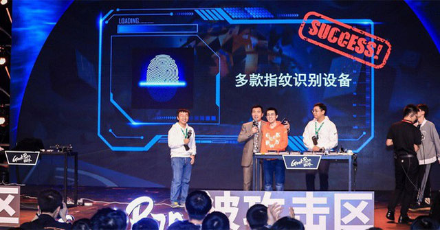 Chinese hackers use fingerprints on glass to crack sensors for 20 minutes