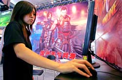 Chinese professional game development planning