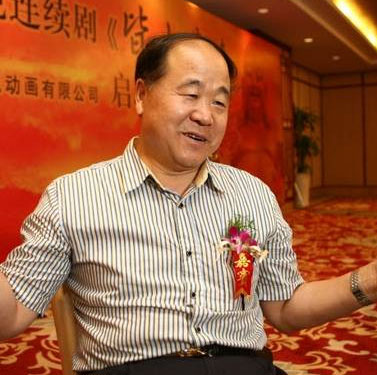 Chinese writer Mac Ngon won the Nobel Prize for Literature in 2012