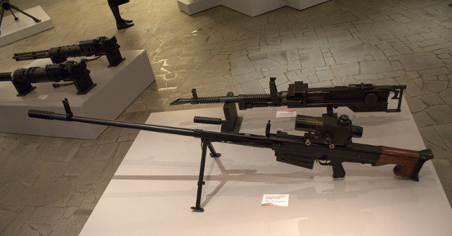 Close up of the sniper rifle that is extremely terrible produced by Vietnam