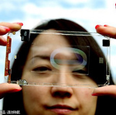 Close up of the world's first transparent phone prototype