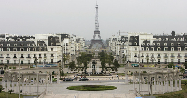 Close-up of Paris city