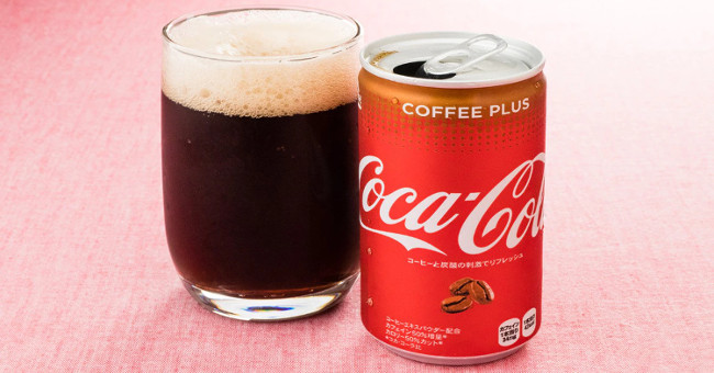 Coca-cola has just been launched in Japan, with fewer calories and more caffeine